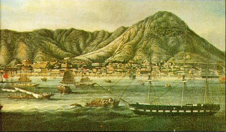 old HK Circa 1840 to 1880